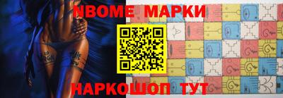 мет Краснодар