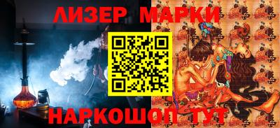 мет Краснодар