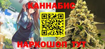 спиды Краснознаменск