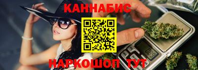 ALPHA PVP Краснокаменск