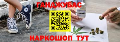 ALPHA PVP Краснокаменск
