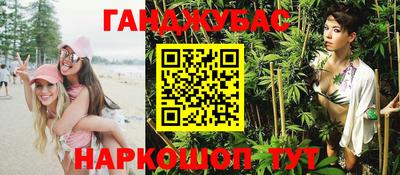 мет Краснодар