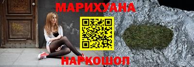мет Краснодар