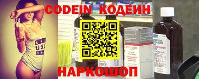 мет Коммунар