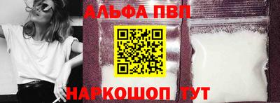 мет Краснодар