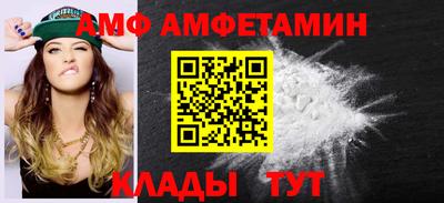 мет Краснодар