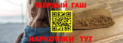 спиды Краснознаменск