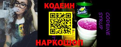 мет Краснодар
